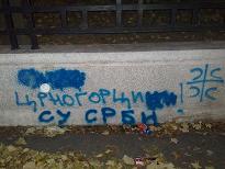 ��������� ������� "���� �����������"